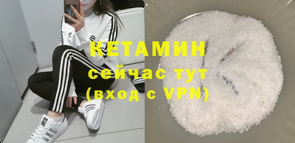 скорость mdpv Балахна