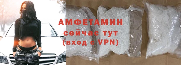 твердый Балабаново
