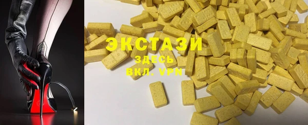 твердый Балабаново