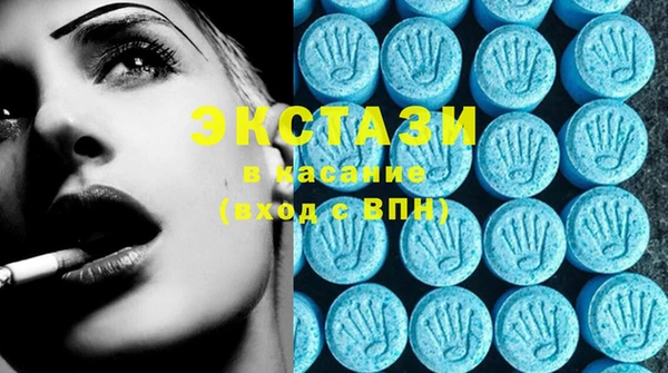 твердый Балабаново