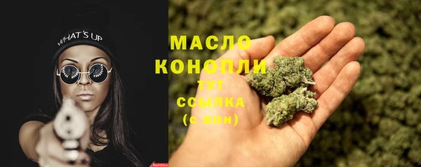 твердый Балабаново