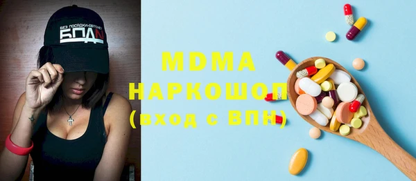 твердый Балабаново