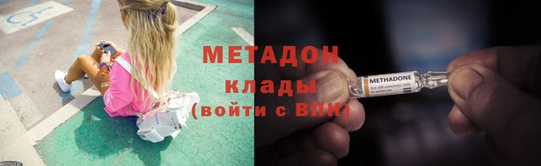 твердый Балабаново