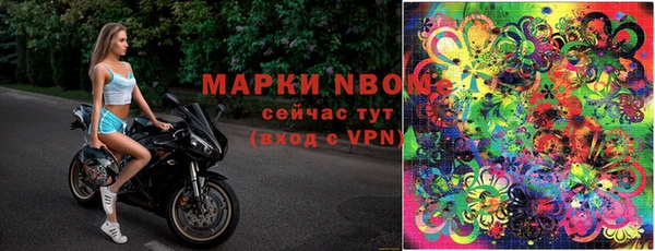 скорость mdpv Балахна
