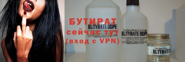 скорость mdpv Баксан