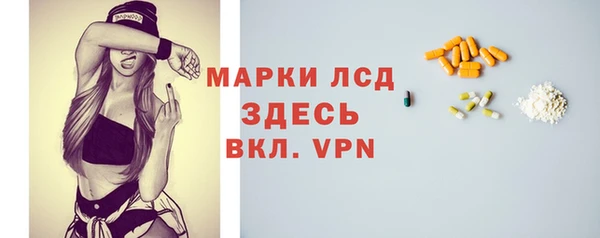 скорость mdpv Баксан