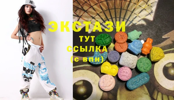 твердый Балабаново