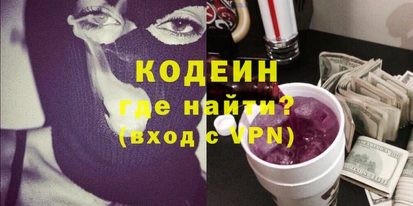 твердый Балабаново