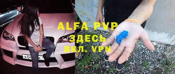 твердый Балабаново