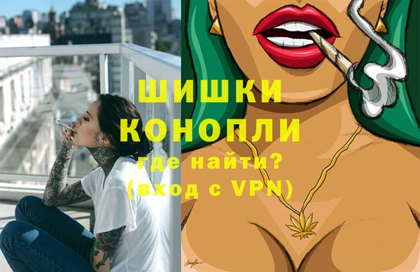 скорость mdpv Баксан