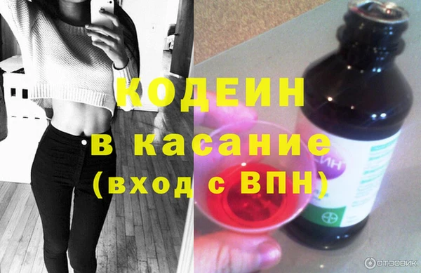 твердый Балабаново