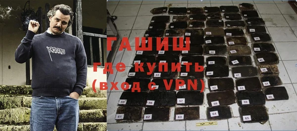 скорость mdpv Баксан