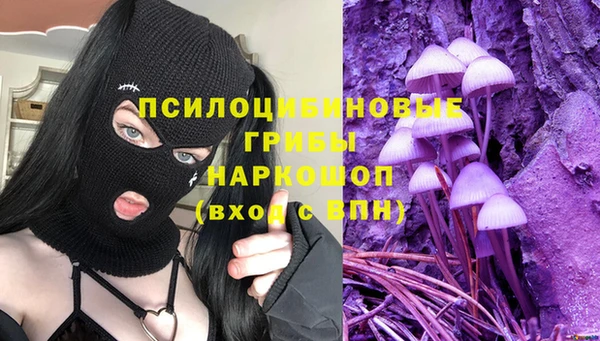 скорость mdpv Баксан