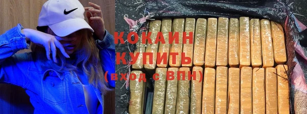 скорость mdpv Баксан