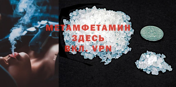 твердый Балабаново