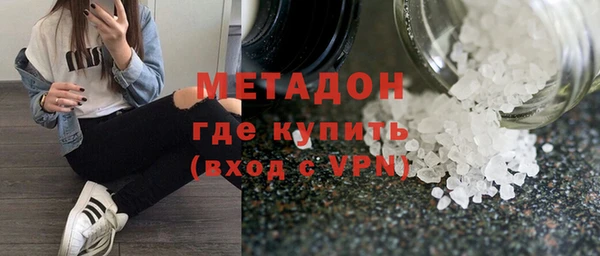 скорость mdpv Баксан
