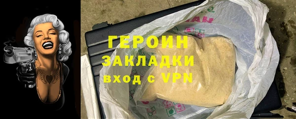 скорость mdpv Балахна