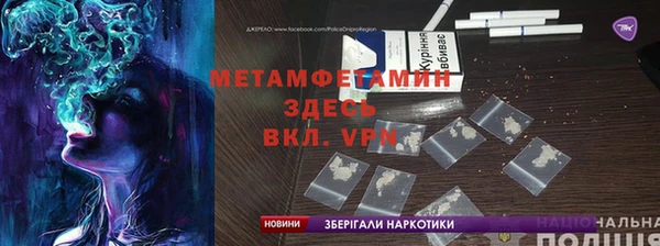 твердый Балабаново