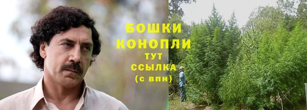 скорость mdpv Балахна