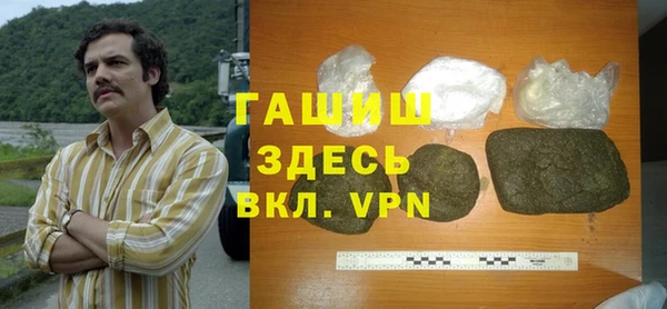 твердый Балабаново
